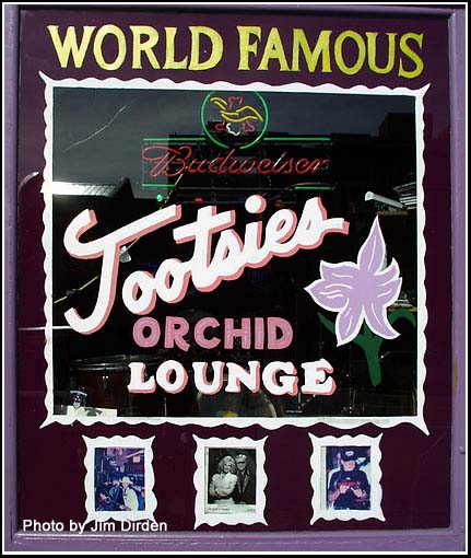 tootsies_fac03_0079